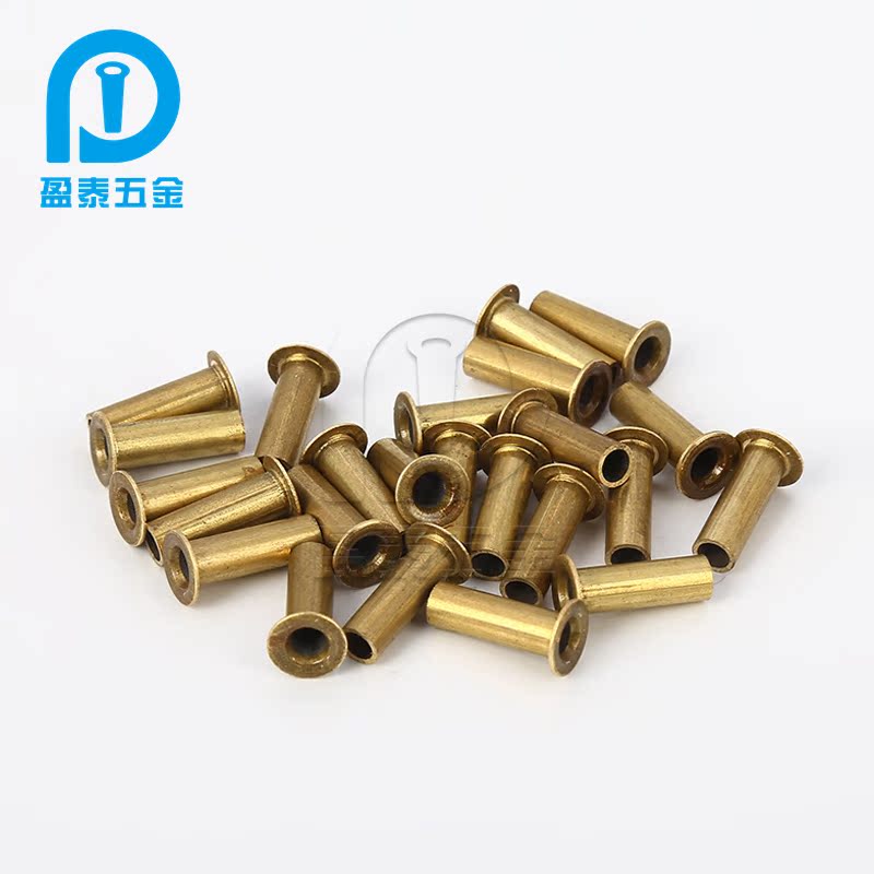鸡眼铆钉,铜鸡眼,鞋铆钉,鸡眼扣,鸡眼钉,空心鸡眼,气眼铆钉在类目 五金/工具, 紧固件, 铆钉, 鸡眼铆钉中 - 来自Buy2taobao.com提供专业的淘宝代购服务
