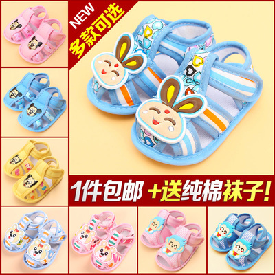 新生婴儿鞋防滑软底0春秋夏季单鞋6个月男女宝宝学步前凉鞋子1岁