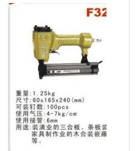 工业级气动工具福尔特F-308 90度气钻台湾技术 美特直钉枪 蚊钉枪在类目 五金/工具, 气动工具, 气动螺丝刀中 - 来自Buy2taobao.com提供专业的淘宝代购服务