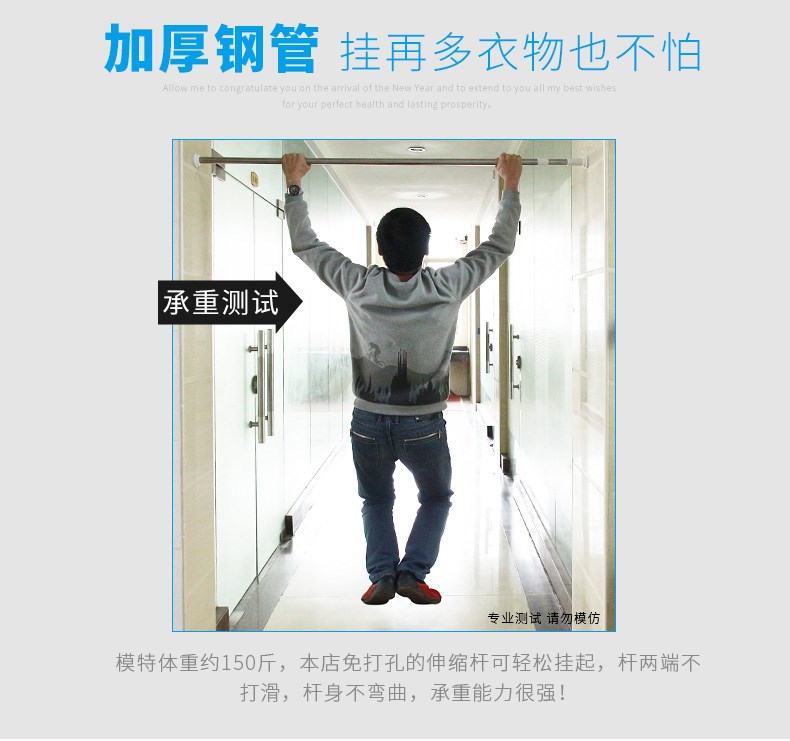 衣服伸缩式遥控杆子卫生间晾衣杆架晒衣杆伸缩杆晒衣架壁挂尿布架|ruв категории основы строительных материалов, бытовой техники, мебель и оборудование, одежду, род - от Buy2taobao.com для оказания профессиональной услуги покупки агента Taobao