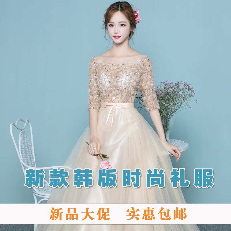 Elegant evening dress 2018 new pattern Korean Edition banquet have more cash than can be accounted for summer Hostess full dress Bridesmaid Dresses fashion Show thinin the Women's clothing/Boutique , Wedding/Cheongsam/Formal dress , Formal dress/Evening category - from Buy2taobao.com to provide professional Taobao agent buy service