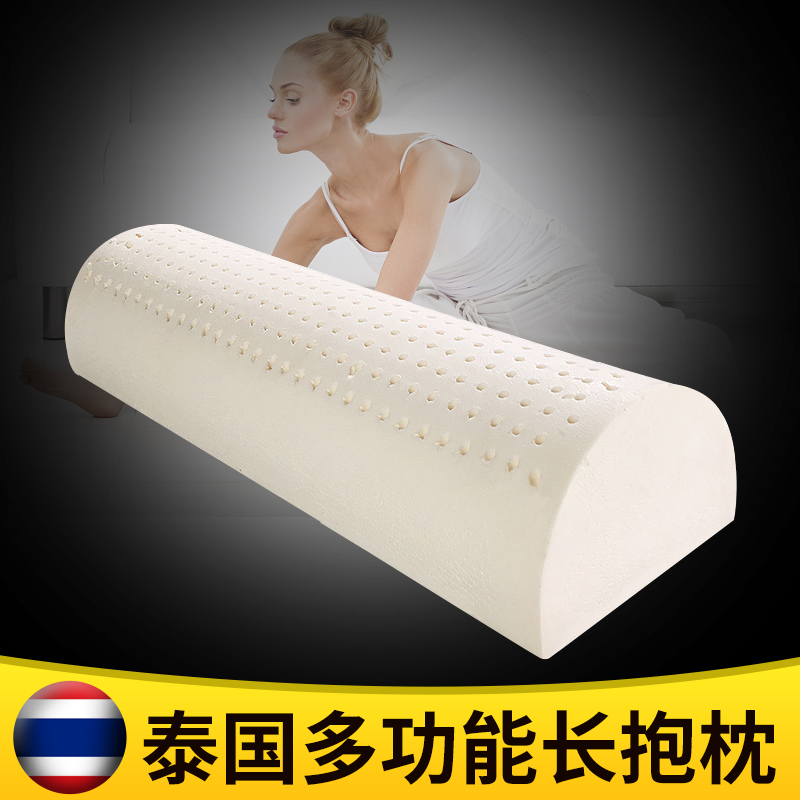 Thailand natural Latex pillow Cervical pillow Pillows Cushion door mat pregnant woman Leg pillow Torus Pillows Sleepin the Home Fabric , Pillow/Pillow category - from Buy2taobao.com to provide professional Taobao agent buy service