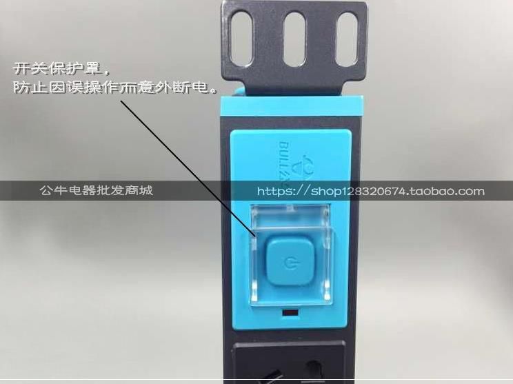 PDU cabinet Socket 8 source switch aluminium alloy Inserted row Platoon and insertion terminal block Drag strip E1080in the Electronic/Electrician , Terminal Blocks/Plug , Terminal Blocks category - from Buy2taobao.com to provide professional Taobao agent buy service