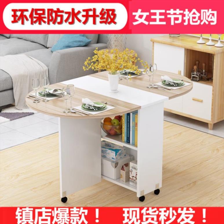 fold round table table fashion household combination Belt wheel simple and easy thickening Rental Having dinner Table new pattern Storagein the Residential furniture , Tables , Folding table category - from Buy2taobao.com to provide professional Taobao agent buy service