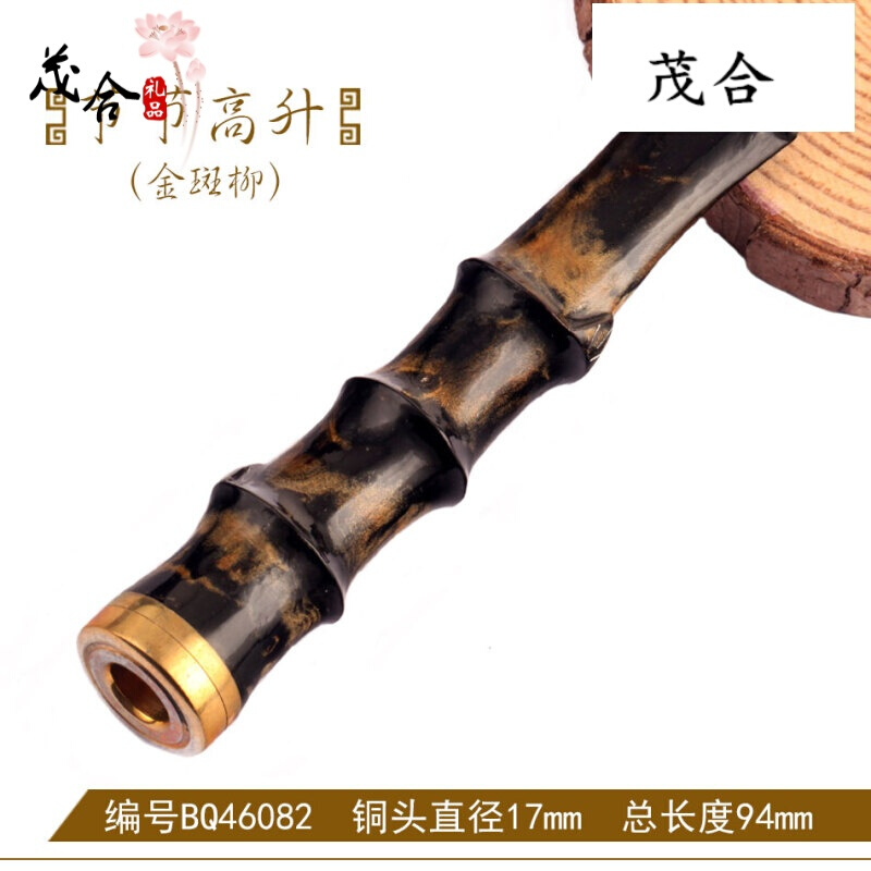 男士海柳烟嘴雕刻可清洗过滤净烟器双重循环型烟斗商务送礼在类目 ZIPPO/瑞士军刀/眼镜, 烟具, 烟斗中 - 来自Buy2taobao.com提供专业的淘宝代购服务