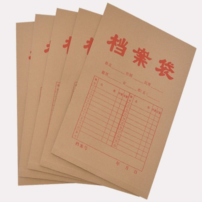 牛皮紙檔案袋 加厚紙質袋 文件袋 資料袋在類目 電子詞典/電紙書/文化用品, 收納/陳列用品, 文件袋中 - 來自Buy2taobao.com提供專業的淘寶代購服務
