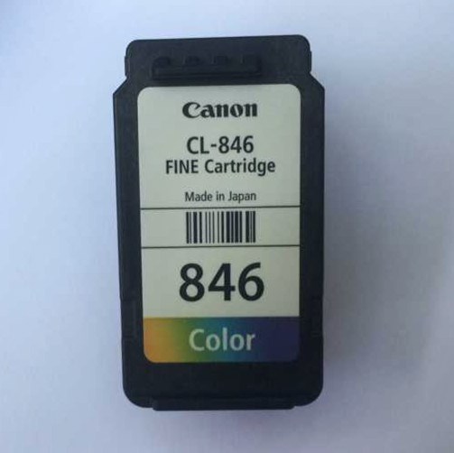 兼容佳能PG845墨盒 CL846 IP2880 MG2400 3080 MG2580s空墨盒在类目 办公设备/耗材/相关服务, 墨粉硒鼓耗材类, 墨盒中 - 来自Buy2taobao.com提供专业的淘宝代购服务