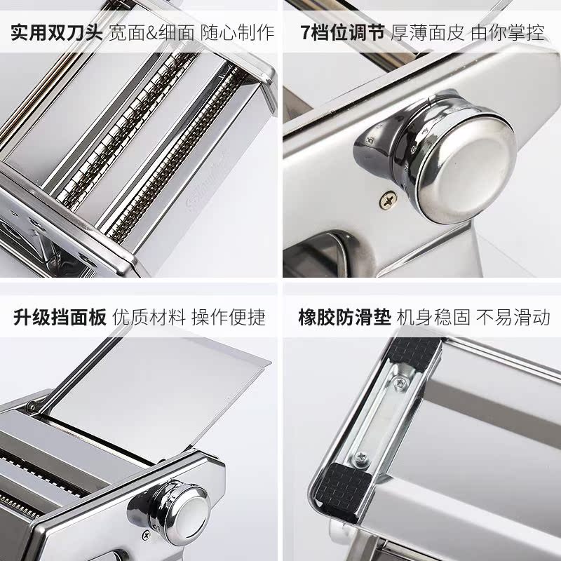 擀面机不锈钢家用手动压面机多功能面条机小型家用擀面皮调节皮机在类目 厨房/烹饪用具, 厨用小工具/厨房储物, 面条机/压面机中 - 来自Buy2taobao.com提供专业的淘宝代购服务