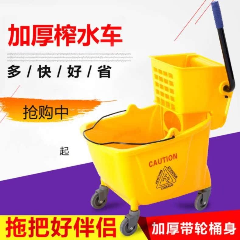 Mop Squeeze bucket Wring old-fashioned portable construction site Mop Cleaning automatic Car large Marketin the Family/Personal Cleaning Tools , Housework/Floor cleaning equipment , Mop Accessories , Mop bucket category - from Buy2taobao.com to provide professional Taobao agent buy service