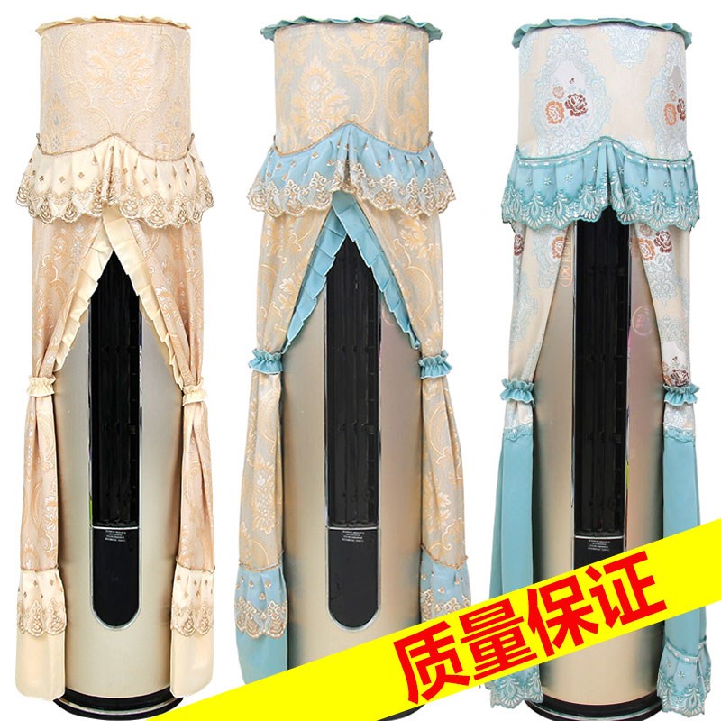 Cylinder Beauty vertical air conditioner Sky Boot 3p Gree Guiji dustproof Cover circularin the Home Fabric , Dust protection cover , Air conditioner cover category - from Buy2taobao.com to provide professional Taobao agent buy service