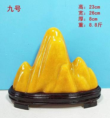 广西黄蜡石籽料原石 天然奇石观赏石 自然造型石精品摆件包邮