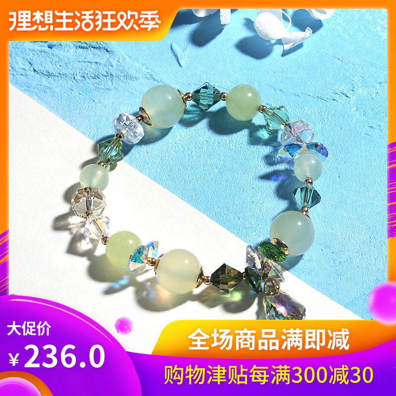 精灵的眼泪吊坠水晶手链女韩版简约森系采用施华洛世奇元素水晶在类目 饰品/流行首饰/时尚饰品新, 手链中 - 来自Buy2taobao.com提供专业的淘宝代购服务
