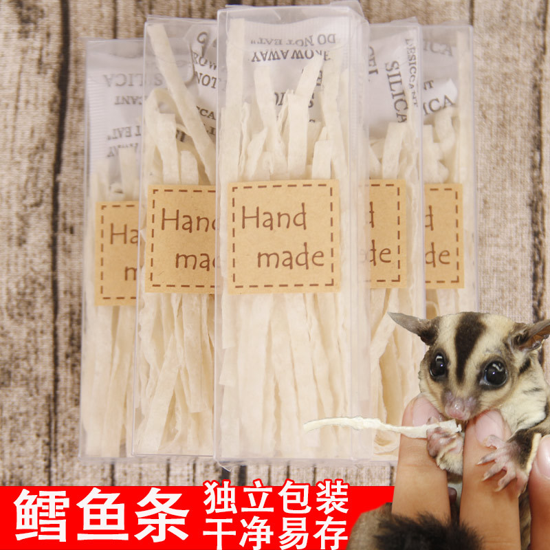 鳕鱼条蜜袋鼯粮食主粮小蜜吃的零食松鼠飞鼠补钙用品高蛋白食物在类目 宠物/宠物食品及用品, 仓鼠类及其它小宠, 小宠用品(新), 其他中 - 来自Buy2taobao.com提供专业的淘宝代购服务