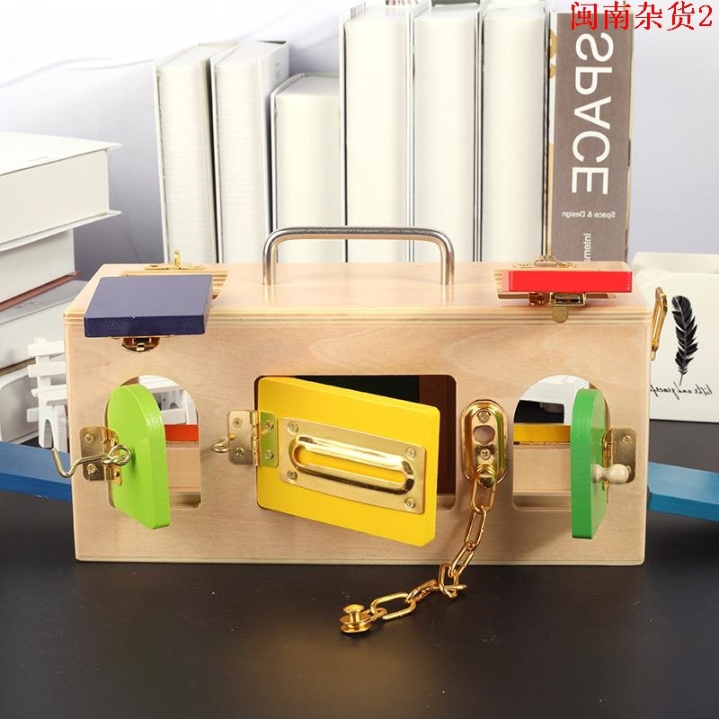 木制教具锁扣箱3-6儿童玩具宝宝学习开锁练习蒙特梭利早教在类目 玩具/童车/益智/积木/模型, 其它玩具中 - 来自Buy2taobao.com提供专业的淘宝代购服务