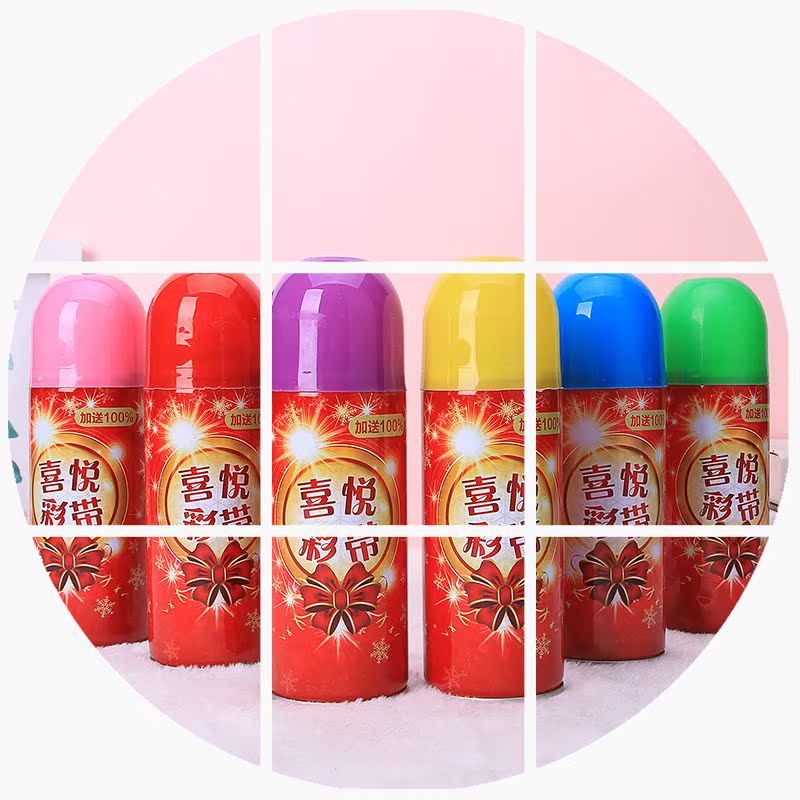 手喷彩喷喷雪彩带烟花礼宾花婚礼生日派对道具布置结婚庆用品大全在类目 节庆用品/礼品, 喷彩/喷雪中 - 来自Buy2taobao.com提供专业的淘宝代购服务