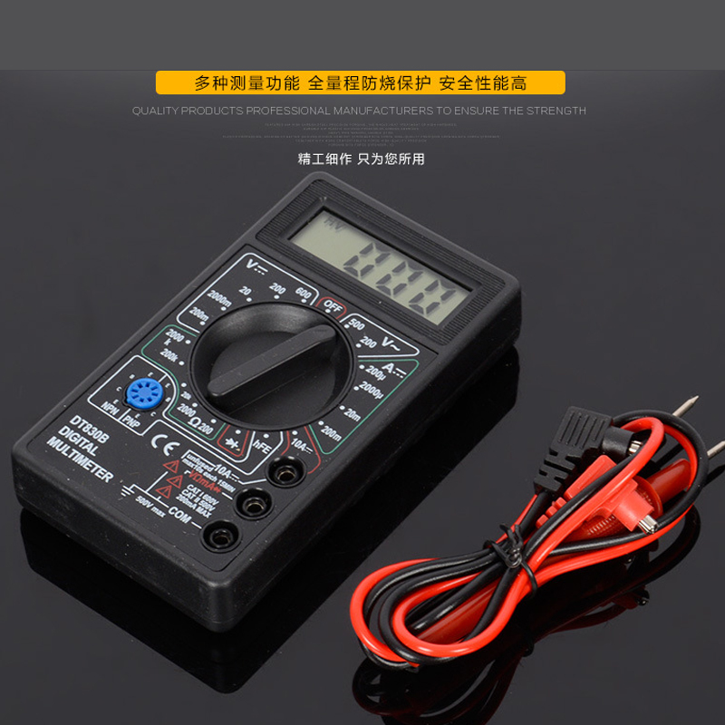 迷你型多功能表DT830B袖珍数字万用表测电压电阻二极管等带表笔在类目 五金/工具, 仪器仪表, 万用表中 - 来自Buy2taobao.com提供专业的淘宝代购服务