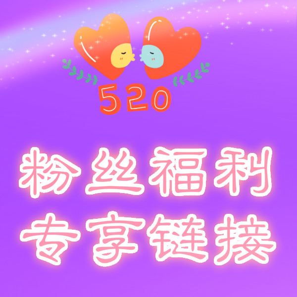BME 粉絲福利專用鏈接 進口品質 人手壹件 秒不回頭!!!在類目 女裝/女士精品, 毛呢外套中 - 來自Buy2taobao.com提供專業的淘寶代購服務