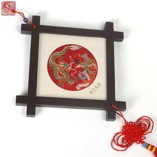  出国礼品 南京特色 高档云锦井架礼盒 商务会议礼品  红色龙凤图