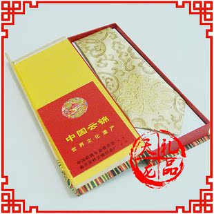  出国礼品 中国特色 商务礼品 云锦 领带 礼盒 黄色 001