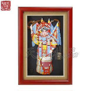  出国礼品 中国特色 戏曲人物脸谱 礼盒装 梁红玉