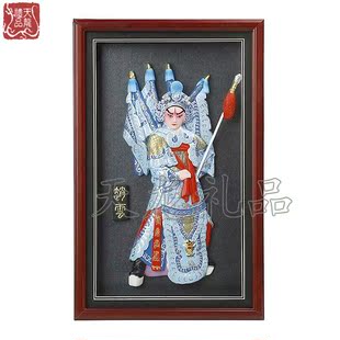  出国礼品 中国特色 戏曲人物脸谱 中号 礼盒装 赵云