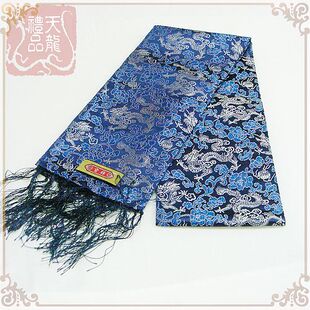  出国礼品 中国特色 商务礼品 云锦 围巾 礼盒 蓝色龙纹022