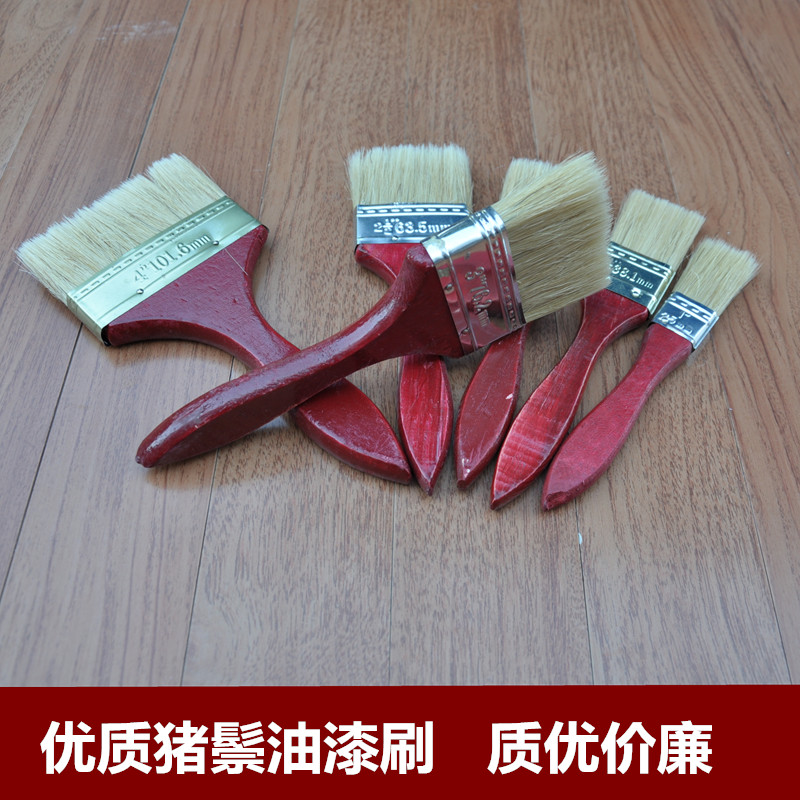 长毛加厚1寸2寸3寸4寸5寸油漆刷 烧烤刷子猪硬毛刷子 棕毛刷批发在类目 五金/工具, 手动工具, 其他手动工具, 油漆刷/滚筒中 - 来自Buy2taobao.com提供专业的淘宝代购服务