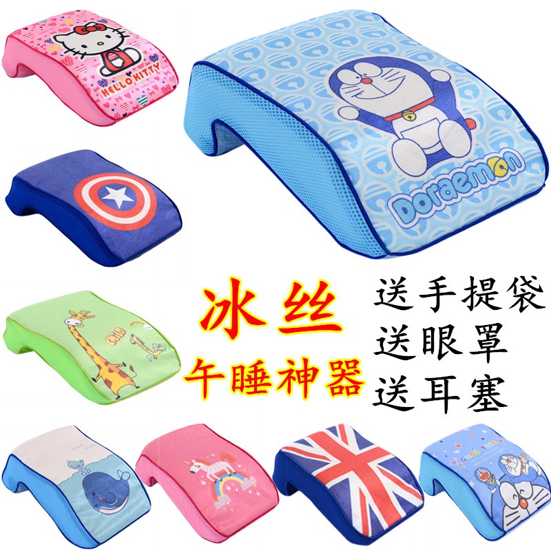summer Borneol Siesta pillow Memory Foam Washable Noon break Pillow pupil Cartoon Pillow Pillows Papa Pillowin the Home Fabric , Pillow/Pillow category - from Buy2taobao.com to provide professional Taobao agent buy service