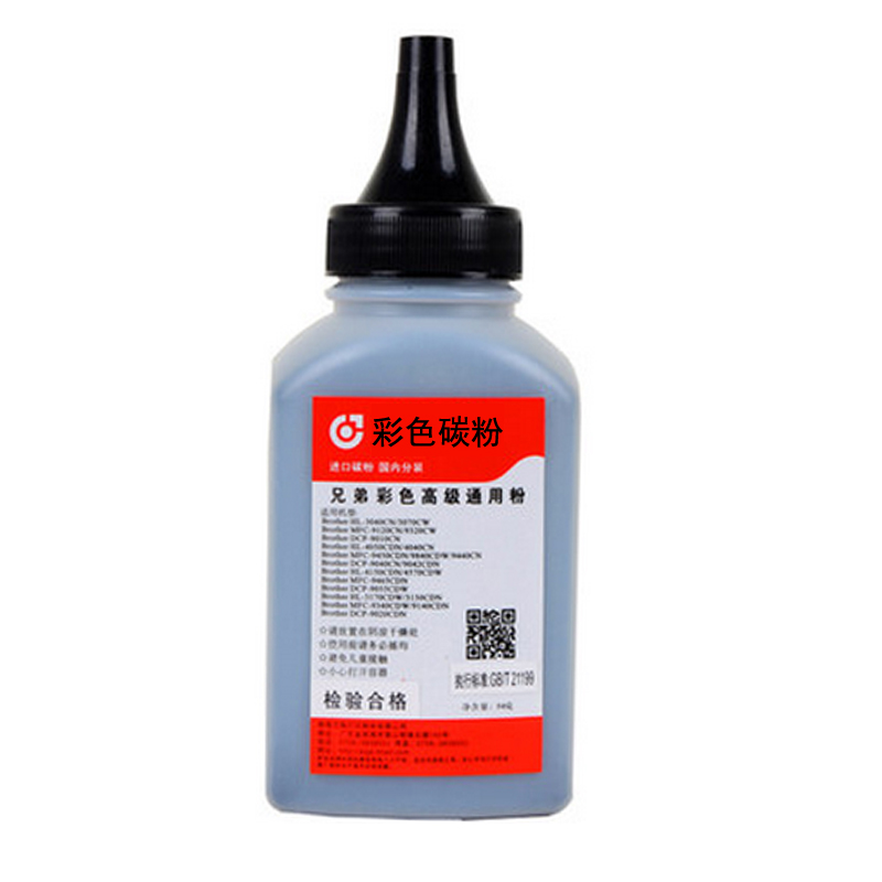 Applicable Brothers HL3040CN 3150CDN 4150 DCP9020 9010 MFC9340 9140 Tonerin the Office Equipment/Consumables/Related Services , Toner cartridge supplies category , Toner/Toner category - from Buy2taobao.com to provide professional Taobao agent buy service