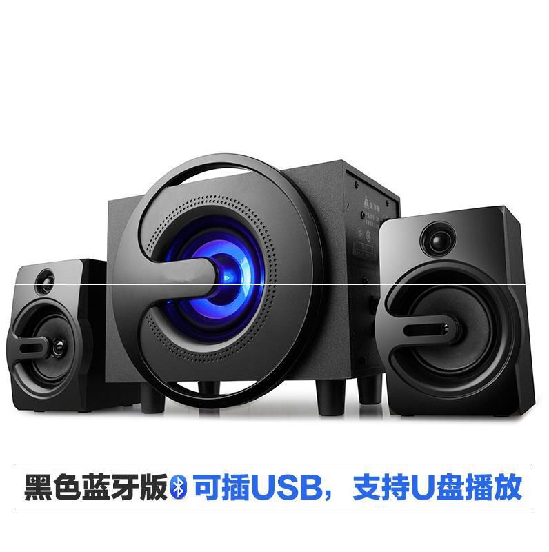 音响手机多媒体音箱2.1电脑台式重低音炮喇叭家用高低音可调|ruв категории видео электрических приборов, мультимедиа компьютер громкоговоритель - от Buy2taobao.com для оказания профессиональной услуги покупки агента Taobao