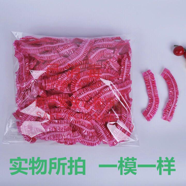 浴帽女防水套成人塑料发帽洗澡淋浴干发焗油头套加厚在类目 家庭/个人清洁工具, 个人洗护清洁用具, 浴帽中 - 来自Buy2taobao.com提供专业的淘宝代购服务