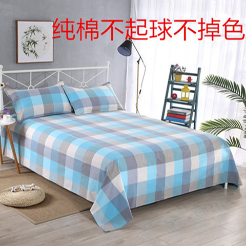《新款大促》纯棉老粗布加密厚单人双人棉麻亚麻床单1.5M1.8M2.0M在类目 床上用品, 床单中 - 来自Buy2taobao.com提供专业的淘宝代购服务