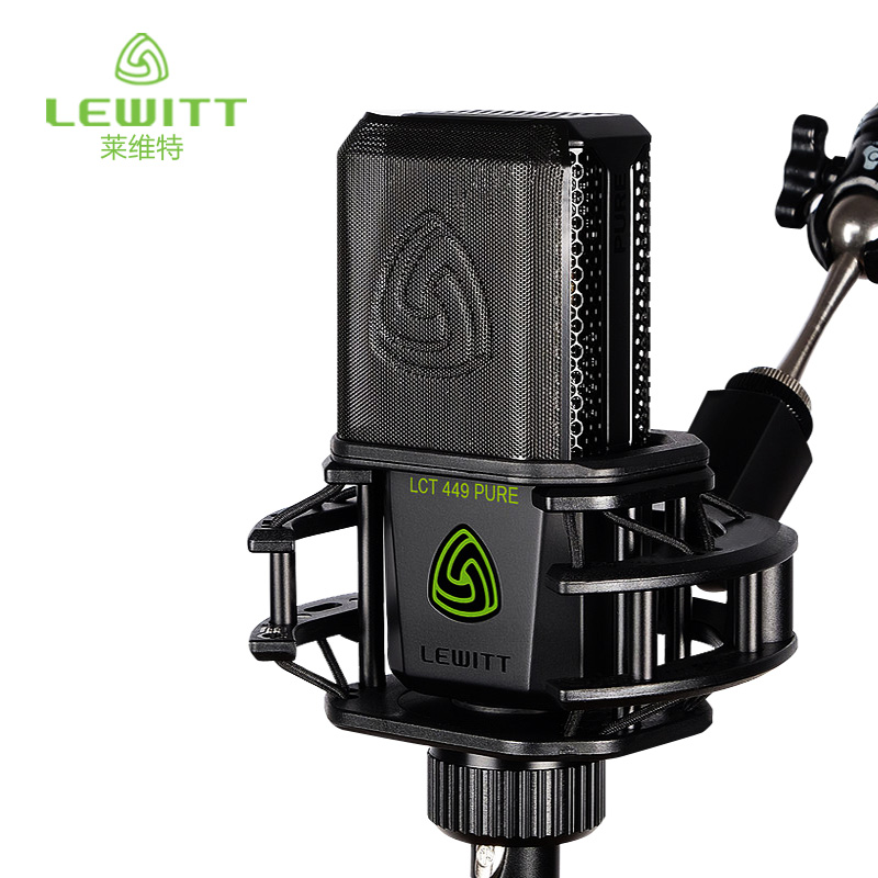 LEWITT/莱维特 LCT 449 PURE 大振膜电容麦克风主播手机电脑直播|msdalam kategori Peralatan Audio-visual, mikrofon/mikrofon - dari Buy2taobao.com untuk memberikan perkhidmatan ejen Taobao profesional membeli