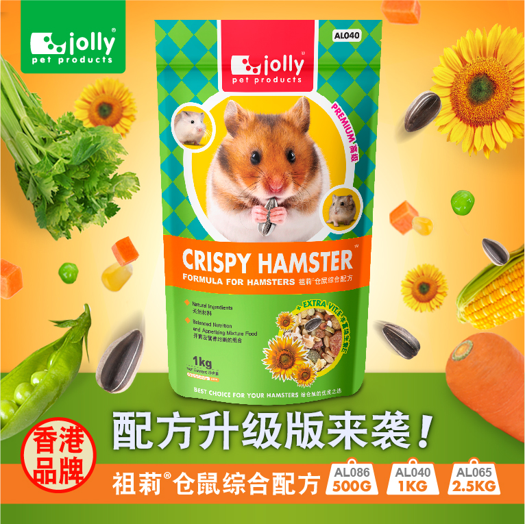 正品jolly 仓鼠粮 原ALEX仓鼠粮食1千克 仓鼠主粮饲料AL040|msdalam kategori haiwan peliharaan/makanan haiwan dan bekalan, hamsters kelas haiwan peliharaan dan lain-lain kecil, Feed/makanan ringan - dari Buy2taobao.com untuk memberikan perkhidmatan ejen Taobao profesional membeli