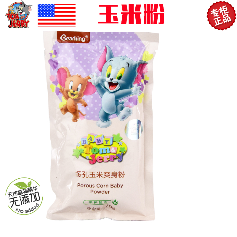 貓和老鼠Tom and Jerry湯姆貓和傑利鼠多孔玉米爽身粉袋補充裝在類目 尿片/洗護/餵哺/推車牀, 寶寶洗浴護膚品, 爽身粉 /痱子粉中 - 來自Buy2taobao.com提供專業的淘寶代購服務