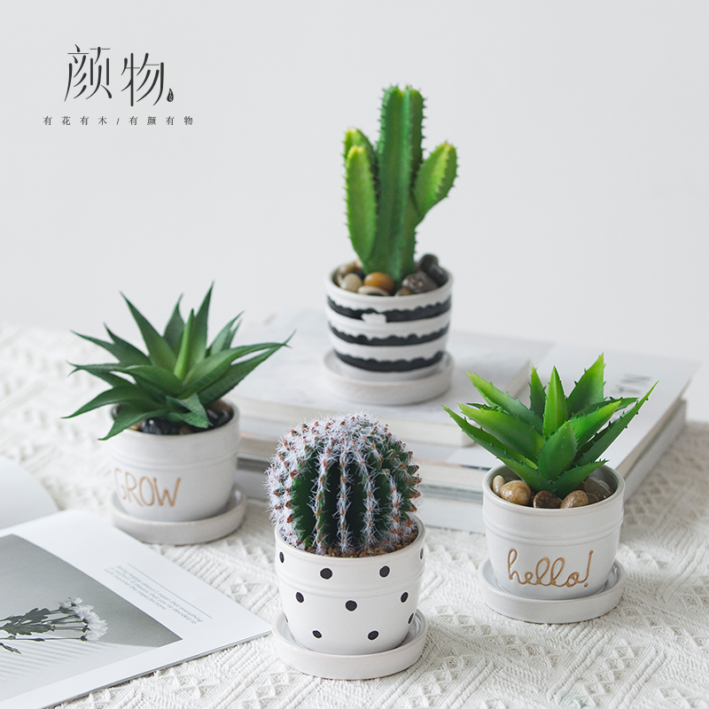 Yan. Northern Europe ins Artificial Plants aloe Small cactus Succulent Potted plant desktop Decoration decorate Green plantin the Home accessories , Vase/Flower/Artificial flowers/Imitation jewelry , Bonsai plant simulation category - from Buy2taobao.com to provide professional Taobao agent buy service