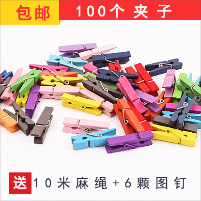 9.9 Photo folder Cartoon A gentle wind Small gifts 100 A clip plus 10 Hemp rope 6 thumbtackin the Electronic Dictionary/Electronic paper book/Stationery , Shelves/Display items , Memo Clip/Photo Folder category - from Buy2taobao.com to provide professional Taobao agent buy service
