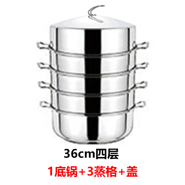 用蒸馒头蒸笼蒸屉的蒸锅多层大日本购。特大号商用大容量超大加厚在类目 厨房/烹饪用具, 烹饪用具, 锅具/煲/烧水壶, 蒸锅中 - 来自Buy2taobao.com提供专业的淘宝代购服务