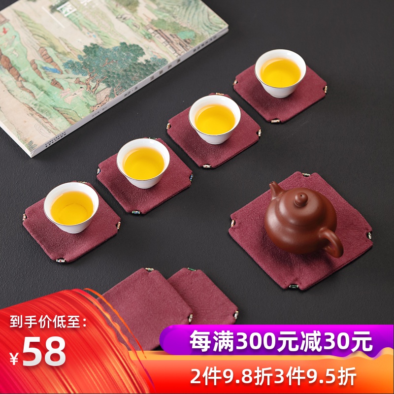 茶墊杯墊茶杯墊茶道幹泡台茶席亞麻布中式禅意布藝杯墊茶杯托茶托在類目 餐飲具, 茶具, 茶道/零配中 - 來自Buy2taobao.com提供專業的淘寶代購服務