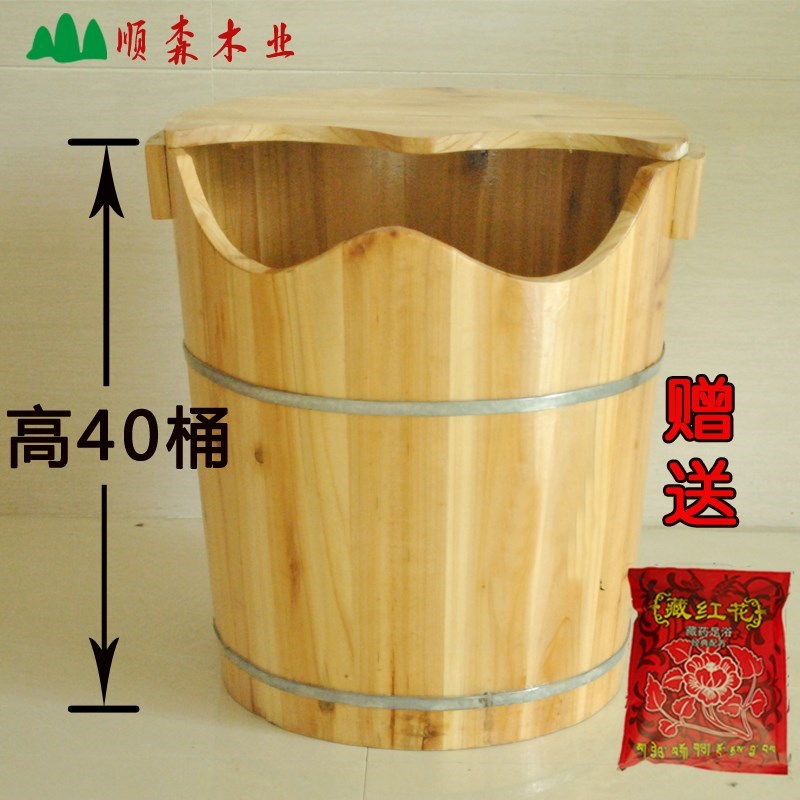 18年新款杉加厚带木桶足浴桶洗脚盆弧度加厚洗脚桶节水型带盖泡脚|msdalam kategori keluarga/Alat Pembersihan peribadi, perkakas kebersihan/aksesori bilik mandi, tab kaki/tab kaki - dari Buy2taobao.com untuk memberikan perkhidmatan ejen Taobao profesional membeli