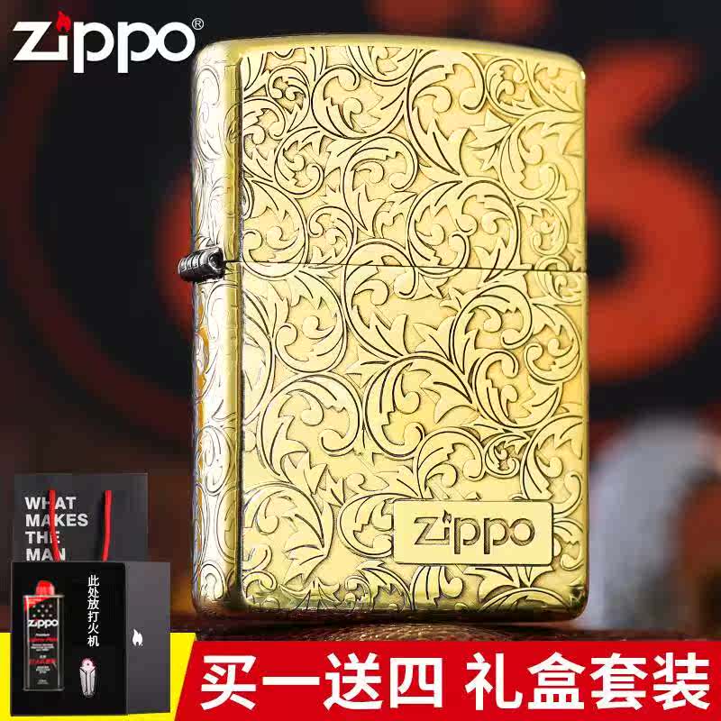 原装zippo 煤油打火机防风 纯铜 四面/五面精雕富贵唐草 礼品在类目 ZIPPO/瑞士军刀/眼镜, 品牌打火机及配件, ZIPPO/芝宝中 - 来自Buy2taobao.com提供专业的淘宝代购服务