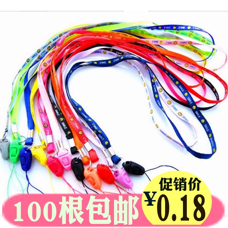 手机链旋转笑脸挂绳挂脖长挂绳工作证厂牌钥匙挂绳卡套手机壳挂绳在类目 3C数码配件, 手机配件, 手机饰品, 手机挂件/手机链中 - 来自Buy2taobao.com提供专业的淘宝代购服务