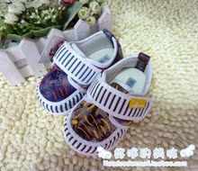��������2012�����¿�ͯЬ2109 ����ѧ��Ь Ӥ������Ь �н�Ь