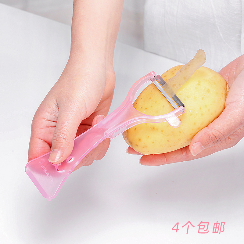 日本进口ECHO 刨刀 蔬菜去皮刀 水果削皮器土豆削皮刀 刨片去皮器|ruв категории кухня/посуда, посуда, инструмент, фрукты Пилер - от Buy2taobao.com для оказания профессиональной услуги покупки агента Taobao