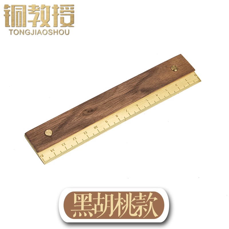 铜教授15cm纯黄铜复古文具创意金属红木尺子可爱学生日式加厚铜尺在类目 电子词典/电纸书/文化用品, 绘图测量用品, 各类尺/三角板中 - 来自Buy2taobao.com提供专业的淘宝代购服务