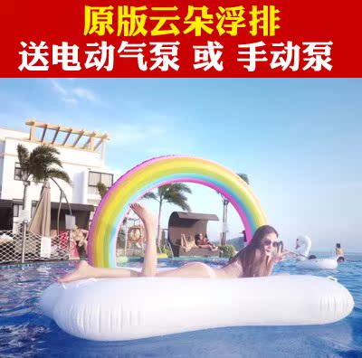 18年新款便携飞天马清新泳池新款浮圈游泳圈旅游花瓣型防水海边菠|ruв категории движение/йога/фитнес/фанаты товаров, плавание, плавательный круг - от Buy2taobao.com для оказания профессиональной услуги покупки агента Taobao