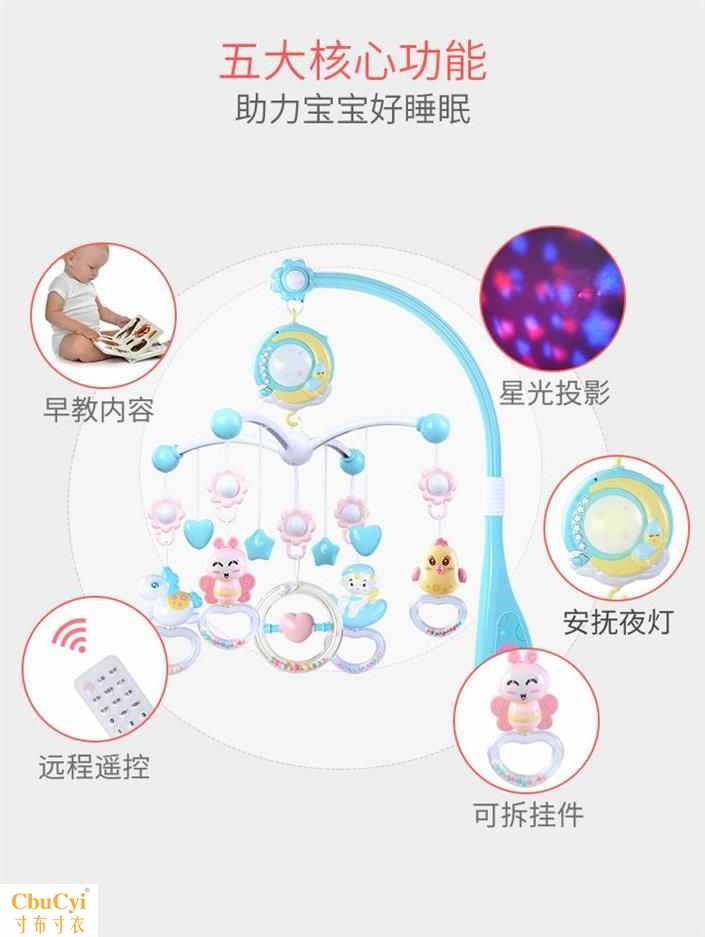 女婴自动床头原创旋转三个月宝宝玩具男孩婴儿手抓新生儿diy智|ruв категории игрушка/коляска/головоломка/блоки/модель, детей кольцо/ткань играть/успокоить игрушки, кровать Белл/кровать висит - от Buy2taobao.com для оказания профессиональной услуги покупки агента Taobao