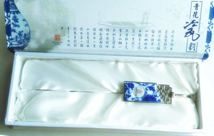 Blue and white porcelain Cultural gifts bookmark Blue and white porcelain Yellow Crane Tower bookmark Hubei characteristic go abroad Business gifts teacherin the Electronic Dictionary/Electronic paper book/Stationery , The paper book , Bookmarks category - from Buy2taobao.com to provide professional Taobao agent buy service