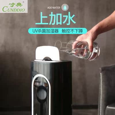 落地式加湿器家用静音卧室大容量孕妇婴儿空调房间办公空气香薰机|ruв категории жизнь прибор, увлажнитель - от Buy2taobao.com для оказания профессиональной услуги покупки агента Taobao