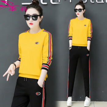 run leisure time Athletic Wear suit 18 Autumn new pattern Women's wear fashion Sweater student suit 20in the Play mode/Anime/Periphery/cos/Board games , Cosplay Apparel/Props/Service , Cosplay Women category - from Buy2taobao.com to provide professional Taobao agent buy service